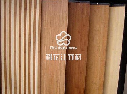 環保板材